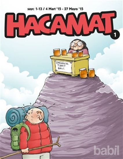 Picture of Hacamat Mizah Dergisi Cilt 1 Sayı: 1-13