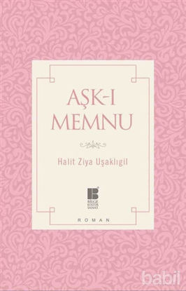 Picture of Aşk-ı Memnu