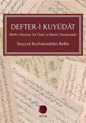 Picture of Defter-i Kuyüdat