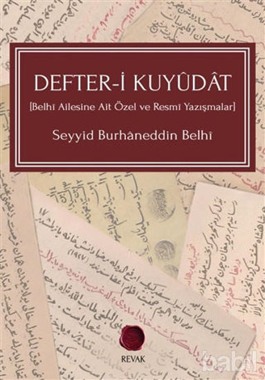 Picture of Defter-i Kuyüdat