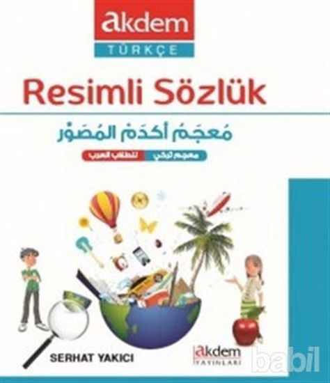 Picture of Resimli Sözlük