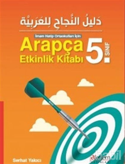 Picture of Arapça 5. Sınıf Etkinlik Kitabı