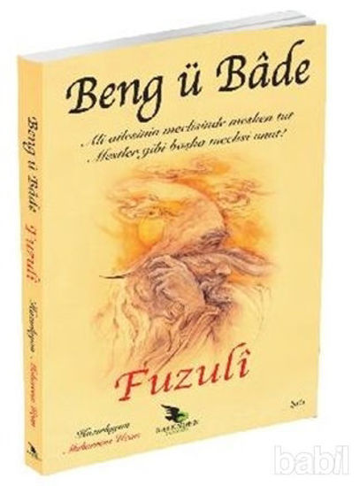 Picture of Beng ü Bade