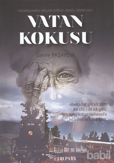 Picture of Vatan Kokusu