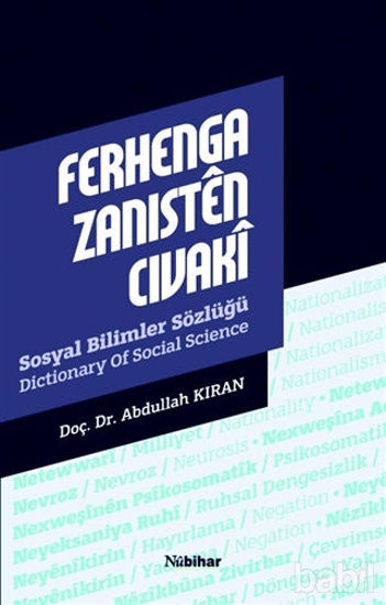 Picture of Ferhenga Zanisten Cıvaki