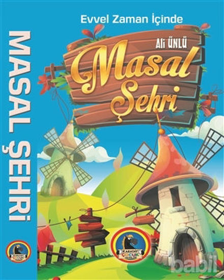 Picture of Evvel Zaman İçinde Masal Şehri
