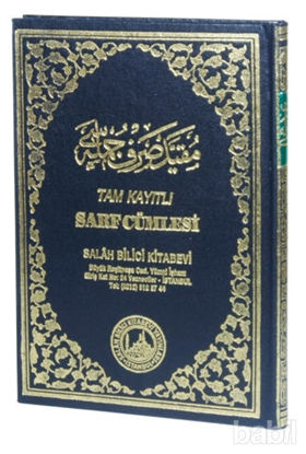 Picture of Tam Kayıtlı Sarf Cümlesi