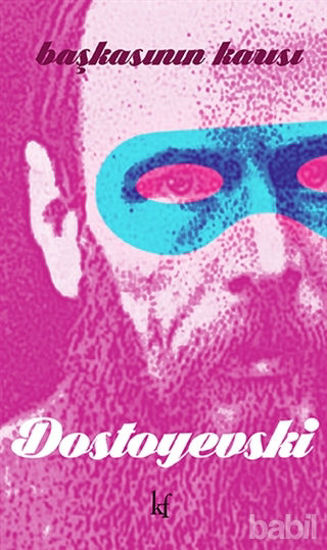 Picture of Başkasının Karısı