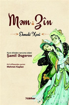 Picture of Mem u Zin Azerice