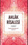 Picture of Ahlak Risalesi