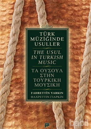 Picture of Türk Müziğinde Usuller / The Usul in Turkish Music