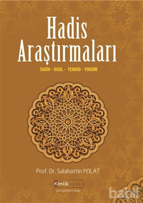 Picture of Hadis Araştırmaları