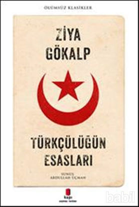 Picture of Türkçülüğün Esasları