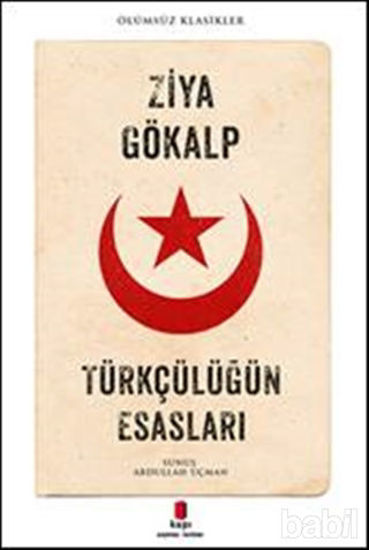 Picture of Türkçülüğün Esasları