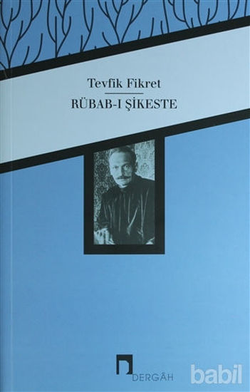 Picture of Rübab-ı Şikeste