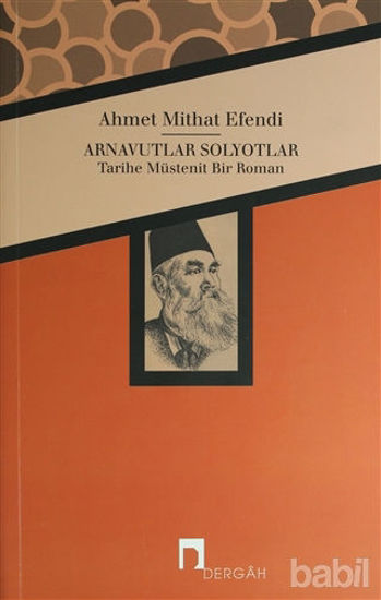 Picture of Arnavutlar Solyotlar