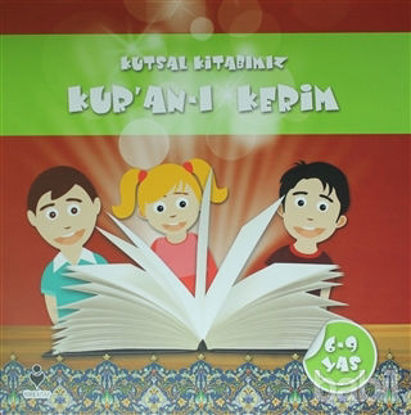 Picture of Kutsal Kitabımız Kur’an-ı Kerim