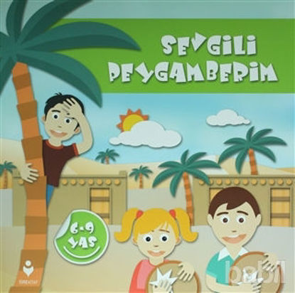 Picture of Sevgili Peygamberim