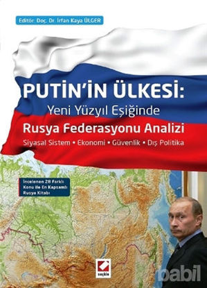 Picture of Putin'in Ülkesi: Rusya Federasyonu Analizi