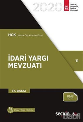 Picture of İdari Yargı Mevzuatı