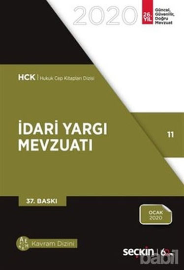 Picture of İdari Yargı Mevzuatı