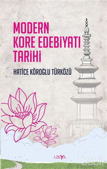 Picture of Modern Kore Edebiyatı Tarihi