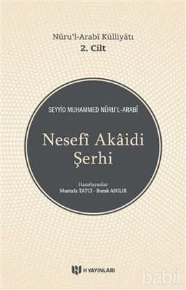 Picture of Nesefi Akaidi Şerhi