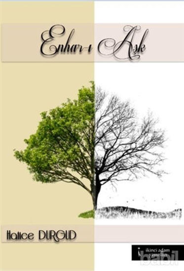 Picture of Enhar-ı Aşk