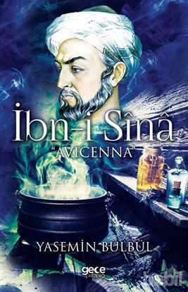 Picture of İbn-i Sina - Avicenna