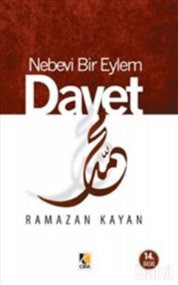 Picture of Nebevi Bir Eylem Davet