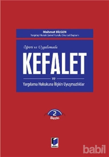 Picture of Kefalet ve Yargılama Hukukuna İlişkin Uyuşmazlıklar