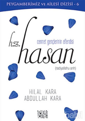 Picture of Cennet Gençlerinin Efendisi Hz. Hasan