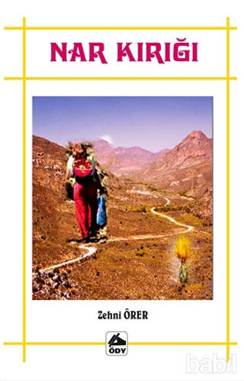 Picture of Nar Kırığı