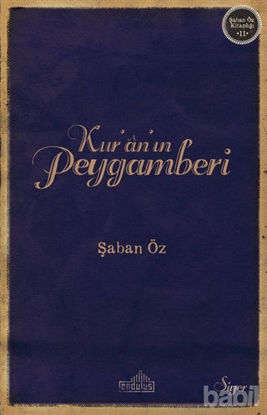 Picture of Kur’an’ın Peygamberi