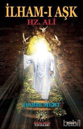 Picture of İlham-ı Aşk Hz. Ali