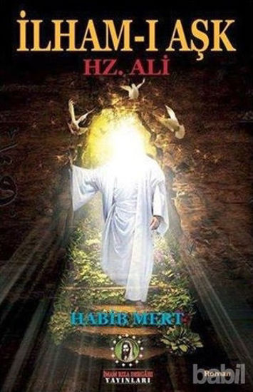 Picture of İlham-ı Aşk Hz. Ali