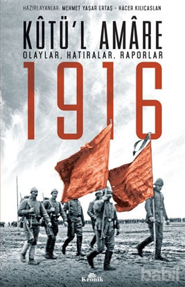 Picture of Kutü’l Amare 1916