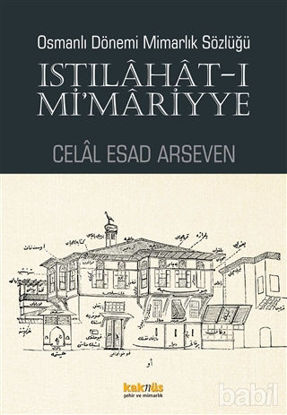 Picture of Istılahat - ı Mi'mariyye