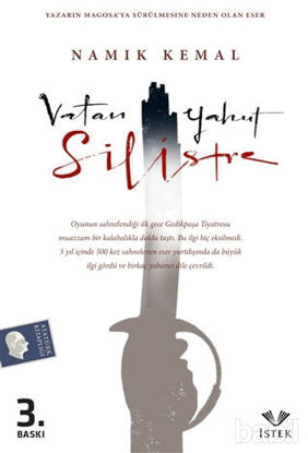 Picture of Vatan Yahut Silistre