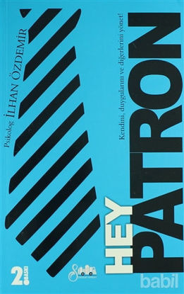 Picture of Hey Patron