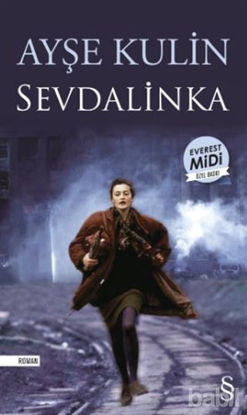 Picture of Sevdalinka (Midi Boy)