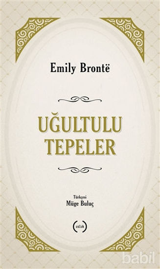 Picture of Uğultulu Tepeler