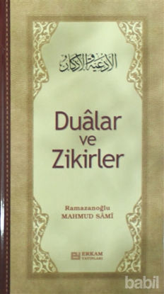 Picture of Dualar ve Zikirler