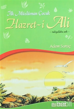 Picture of İlk Müslüman Çocuk Hazret-i Ali (r.a)