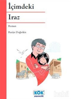 Picture of İçimdeki Iraz