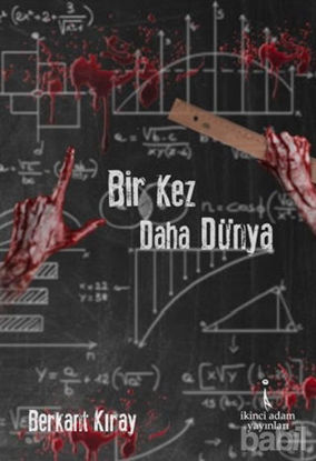 Picture of Bir Kez Daha Dünya