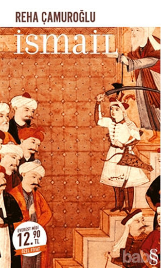 Picture of İsmail (Midi Boy)