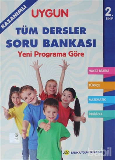 Picture of 2. Sınıf Tüm Dersler Kazanımlı Soru Bankası
