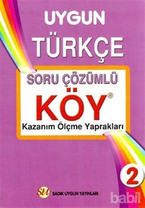 Picture of 2. Sınıf KÖY Türkçe (Kazanım Ölçme Yaprakları)