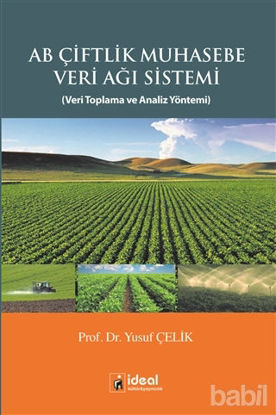 Picture of AB Çiftlik Muhasebe Veri Ağı Sistemi